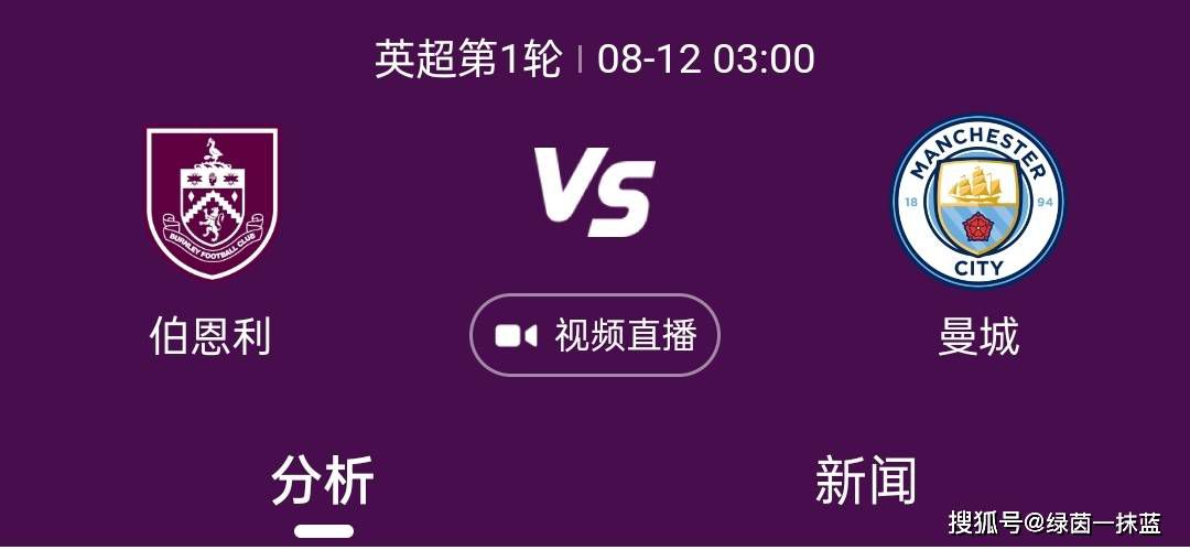 在任何情况下我们都不能继续保持今天这样的水平。